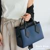 Vita Felice Neoprene Square Mini Bag for Women [VITAFELICE] 2-way ubb-sp-0478 (Dark Blue)
