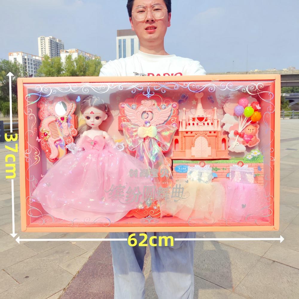 Dress Up Antique Princess Doll Set Children's Girl Toys