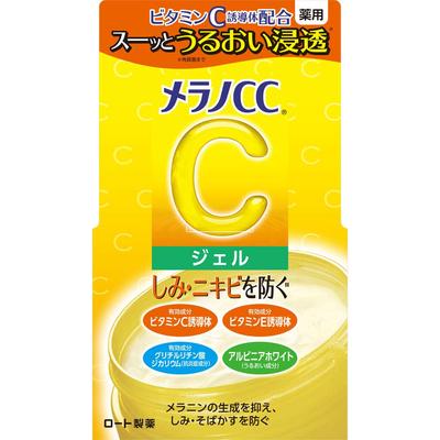 Melano CC Medicated Anti-Blemish Whitening Gel Cream 100g