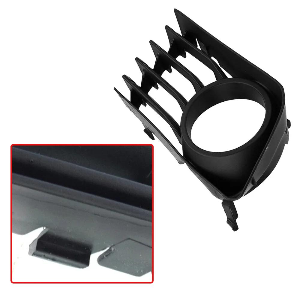 Front Bumper Fog Light Grille Cover for Toyota Prius NHW20 2004 2005 2006 2007 2008 2009 53113-47030 53112-47030