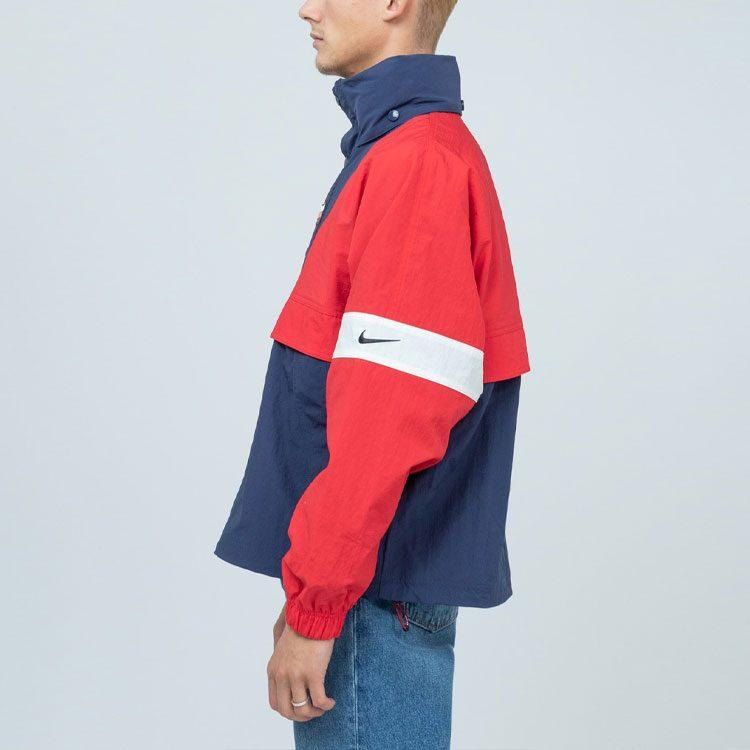 Nike NikeLab Nrg Swoosh Usa Dream Team Stripe Jacket CD6374-657