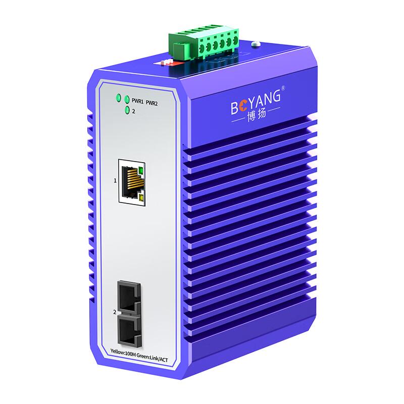 Boyang Industrial Fast Ethernet Fiber Optic Transceiver, SC 25km
