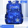 Space Themed Childrens School Backpack With Oxford Fabric And Padded Straps For Boys And Girls