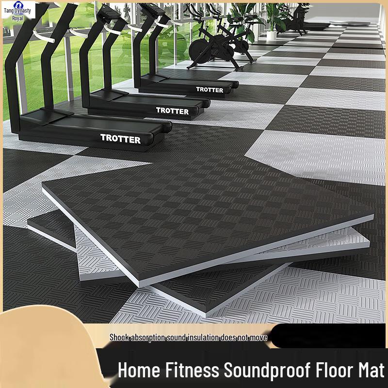 

Datangyu Interlocking Fitness Mat
