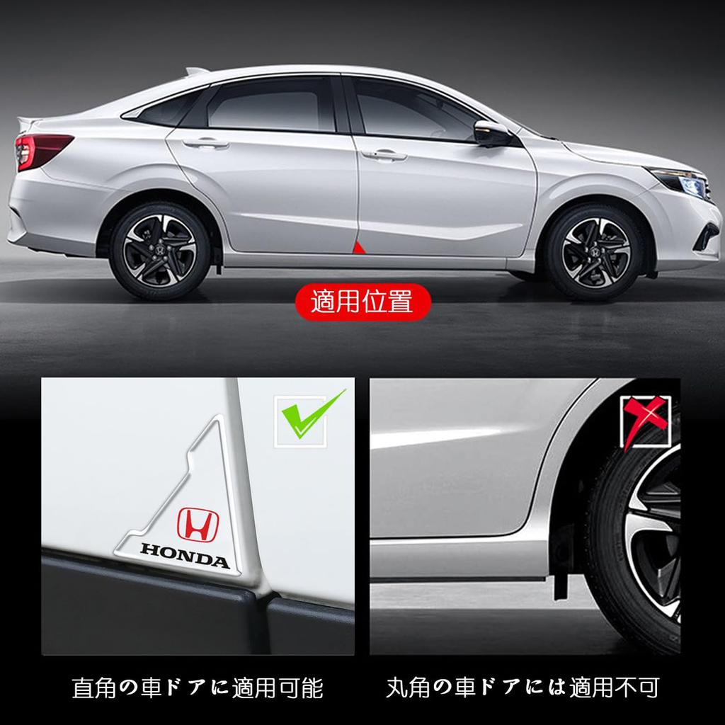 Suzuki Car Door Guard, Door Corner Protector, Car Door Sticker, Car Door Protection, Transparent,
