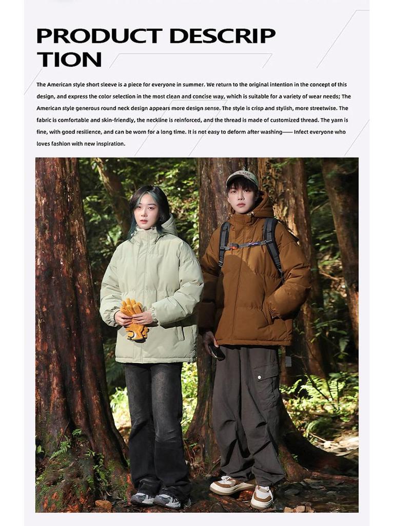 Cross-Border Winter Couple's Thick Warm Cotton Jacket: Men's Outdoor Casual Plus Size Coat (M-8XL)