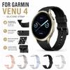 Bracelet de Sport de Remplacement Compatible avec Garmin Venu 4 41mm 3S 2S Forerunner 265S 18mm Bracelet de Montre Réglable en Silicone Souple