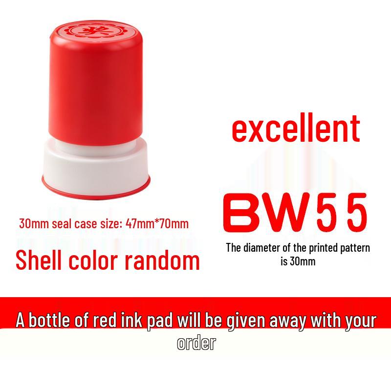 Primary School Student Encouragement Award Stamp – Reward Badge for Teacher Praise and Homework Comments