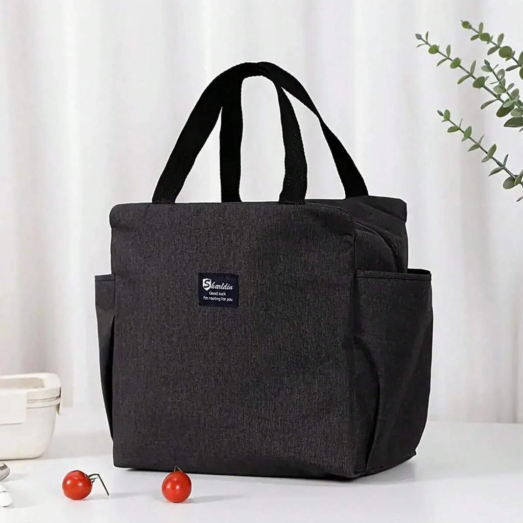 1pc - Portable lunch box bag, lunch bag, handheld lunch box bag, insulated bag, lunch storage bag for work and school