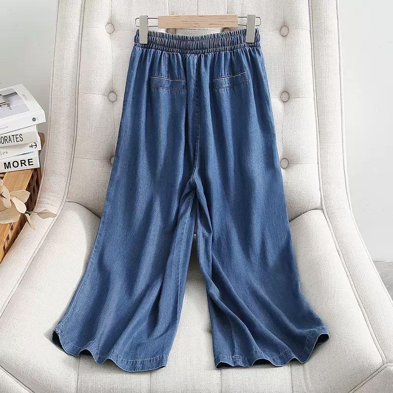 

2026 Summer Bamboo Texture Japanese Style Tencel Wide-Leg Denim Pants for Women M 95-110 темно-синього кольору