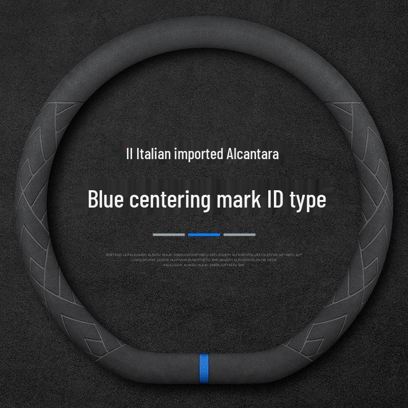 Ultra-Thin Suede Steering Wheel Cover for BYD Han, Song PLUS, Tang DMI, Yuan Pro, Dolphin