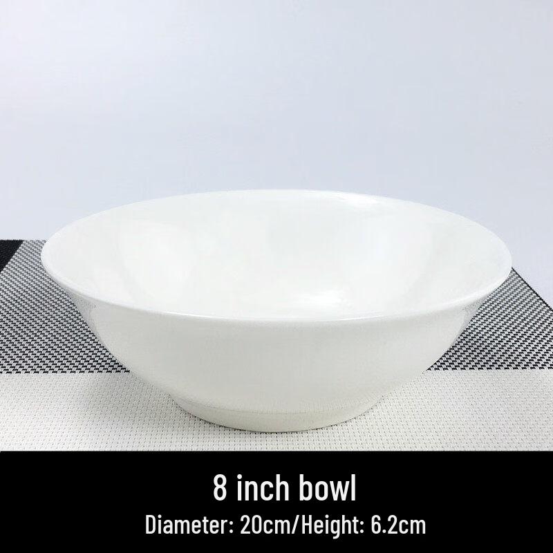 Serene White Ceramic Douli Bowl