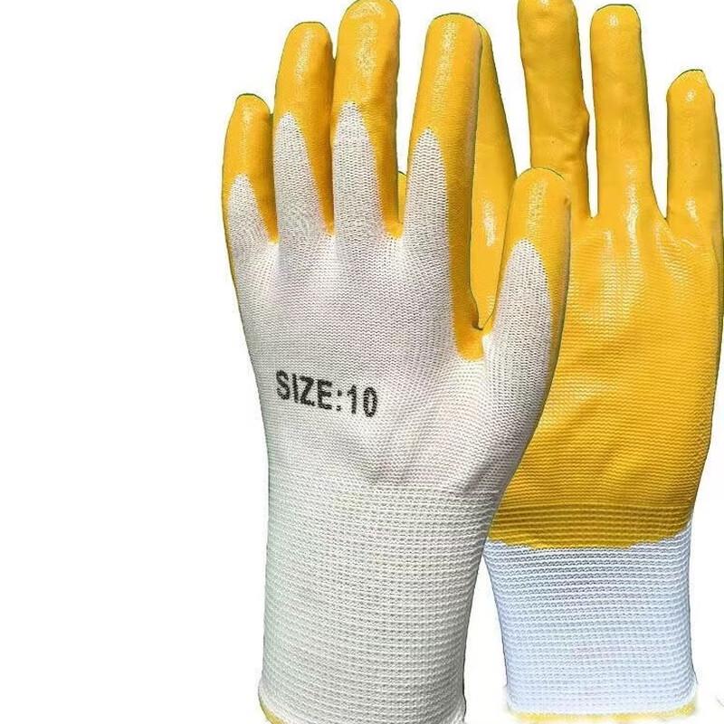 42g Thickened Yellow Coated Work Gloves