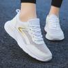 Fashion Autumn New Running Shoes Women's Sports Shoes Mesh Anti Slip Breathable Soft Sole Lightweight Casual Shoes