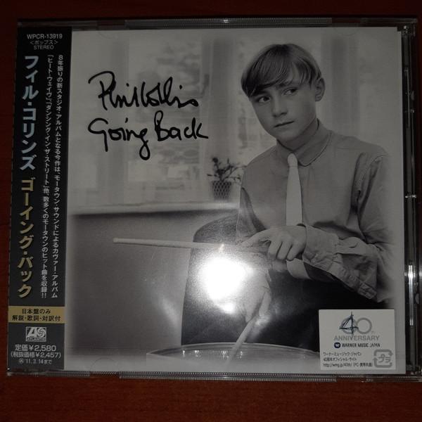 

CD PHIL COLLINS - Going Back WPCR13919PROMO Atlantic 2010 Japan Rock Used