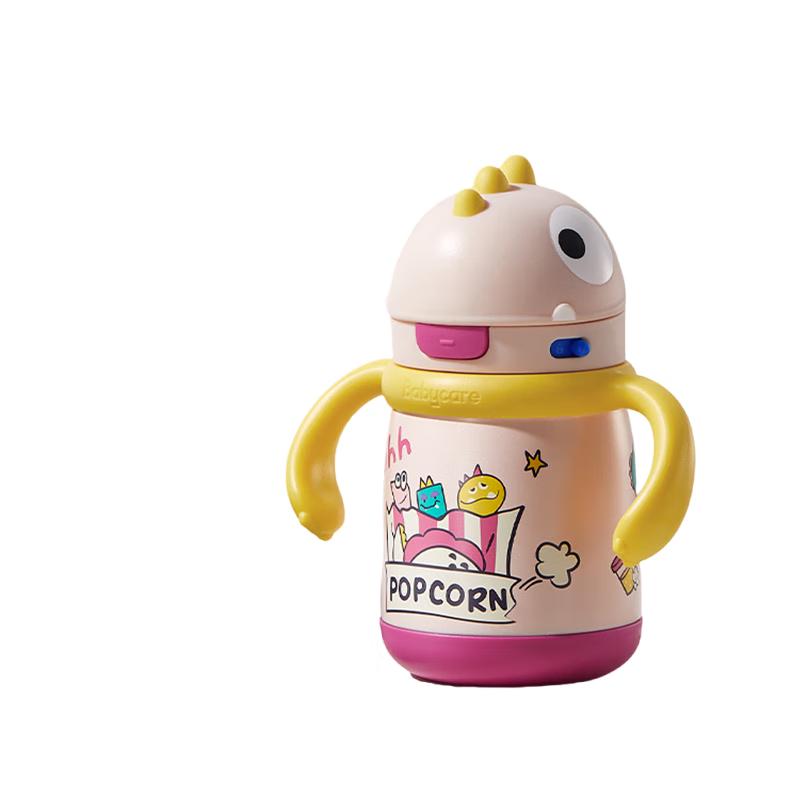 

Babycare Tyrannosaurus Rex Kids Insulated Straw Cup