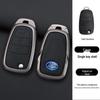 13-18 FAW Besturn X80 Smart Folding Key Cover with Metal Shell