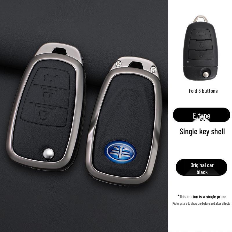13-18 FAW Besturn X80 Smart Folding Key Cover with Metal Shell