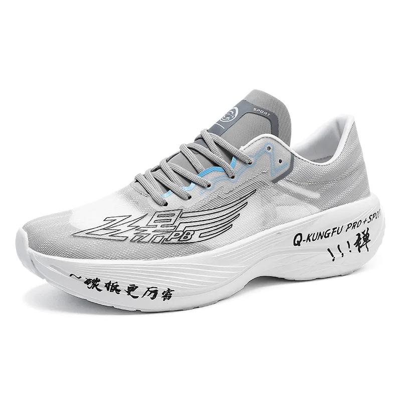 Fashion Breathable Designer Sneakers Male Casual Mens Women Shoes Tennis Luxury Shoe Trainer Race Fashion Loafers Running Shoes for Men