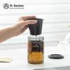 Mr. Nanshan Anti-scald Glass Tea Separation Cup