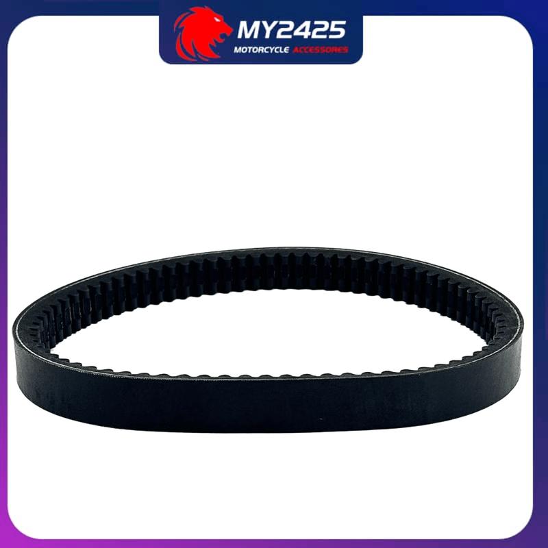 Drive Belt 820x29 Codlice EPCOUR029 B3221AA1181 B3211AA1181 For JDM Orane TITANE 1/2/3 Albizia Abaca Microcar MC1/MC2 Yanmar