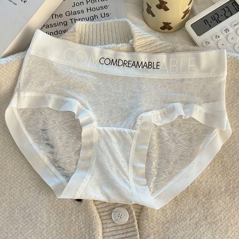 Damen Sommer Sexy Bequem Kühl Atmungsaktiv Antibakteriell Spurlos Eis Seide Mittlere Taille Dreieck Slips