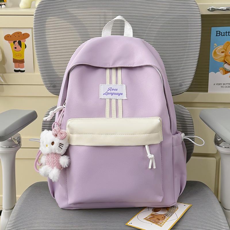 Ladies' Double-shoulder Backpack, Large Capacity, Lightweight Student Schoolbag, Cute Style, Girl's Shoulder Bag