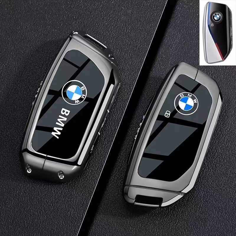 

Applicable To BMW 3 Series Key Cover BMW New X1X3X5X6X7Z4i3i5i7 Five Series 525 Three 330 Car Bag Buckle Case