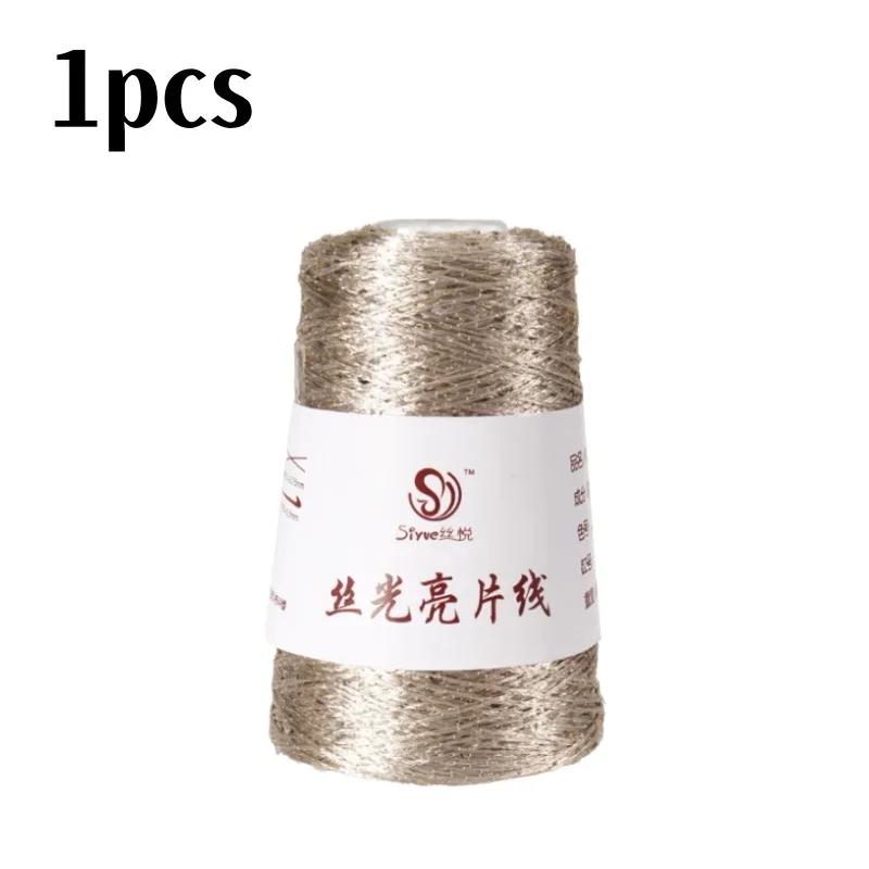 150 Colour 700M 100g Special Sequin Yarn DIY Garment Accessories Rag Doll Knitting Yarn