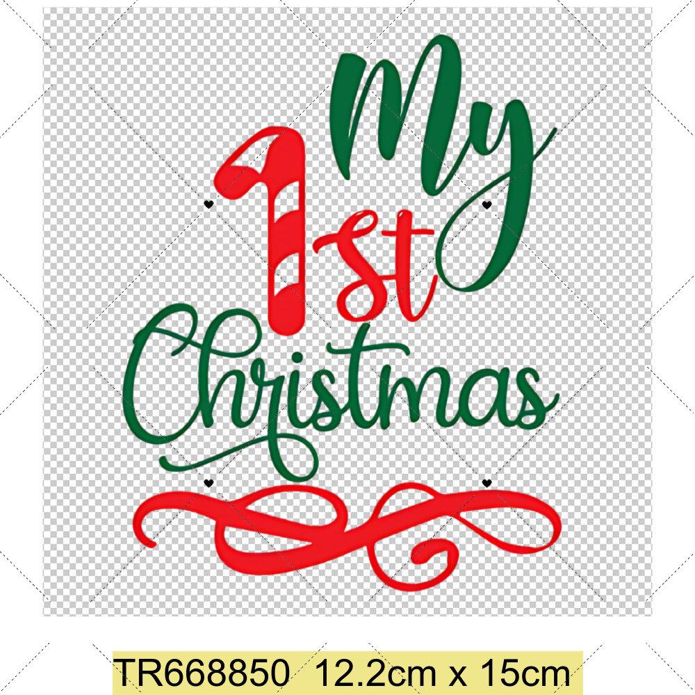 Mein Erstes Weihnachten Wärmeübertragungsaufkleber Weihnachten Thema Aufnäher für Nähzubehör DIY Kleidung Aufkleber Aufnäher