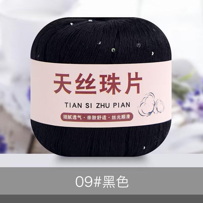 50g/roll Tencel Sequins Cotton Blended Lace Hook Weaving Thread DIY Hand Woven Shawl Scarf Yarn Breathable Soft Hand Woven Yarn