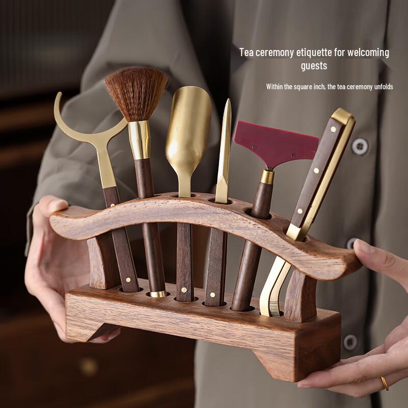 Shang Yan Fang Walnut Wood Tea Ceremony Tools Set