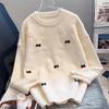 Autumn and Winter Round-neck Sweater for Women Thickened Outer Wear Loose Fit New Style In Autumn Fashionable and Lazy Style Knitted Base Shirt Top