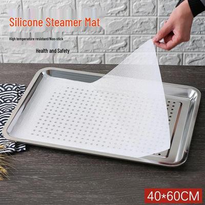 MaiDeKai Non-Stick Silicone Steamer Liner