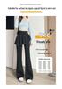 High-Waist Shark Micro-Flare Yogahose für Damen - Schlankmachende, Po-Hebende Sportbekleidung für Frühjahr/Herbst 2026