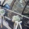 30 cintas de seda de encaje blanco para boda, para decoración de sillas de coche, lazo, caja de regalo, manualidades DIY