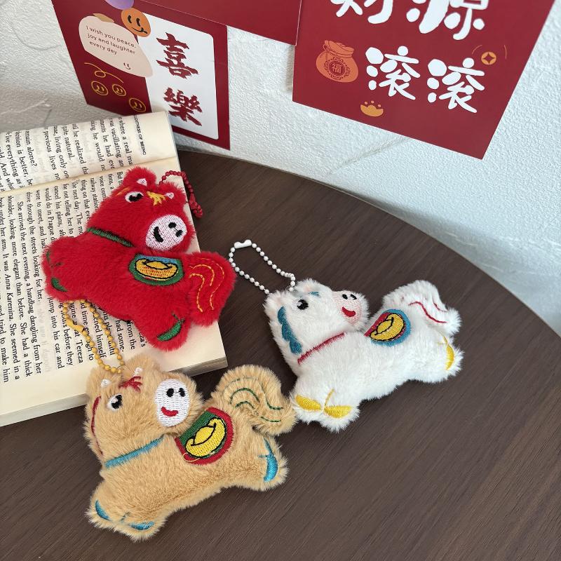 Horse Year Mascot Pendant Backpack Hanging Decoration Ornament Car Keyring Gifts Cartoon Plush Pony Keychain