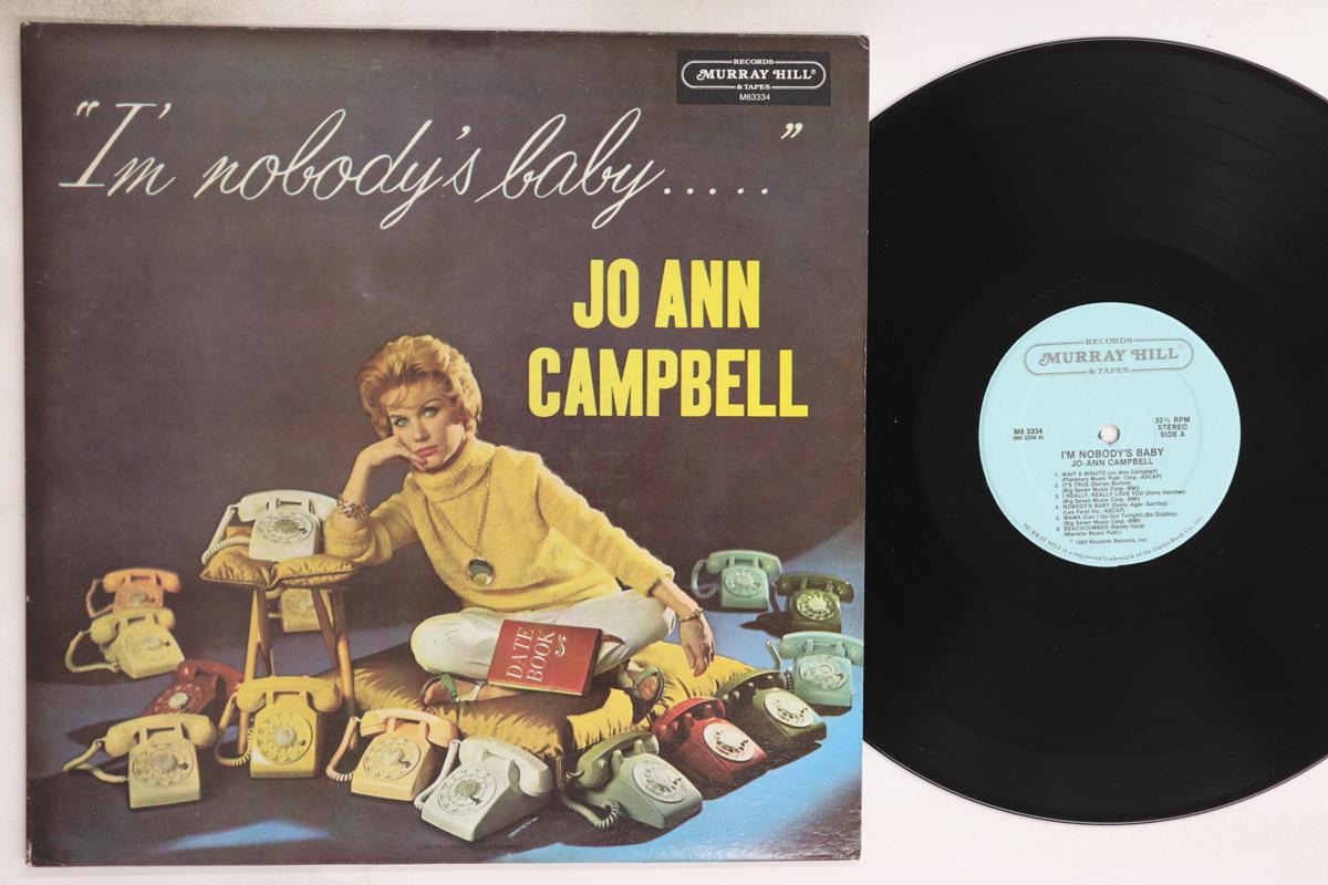 

LP Record JO ANN CAMPBELL Im Nobodys Baby M63334 MURRAY HILL 1985 US Rock Used
