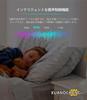 Multifunctional Digital Smart Alarm Clock, Snooze, Dual Alarm Recording, Charging, Voice Control, Music Inton, for Bedroom, Bedside, Office, and