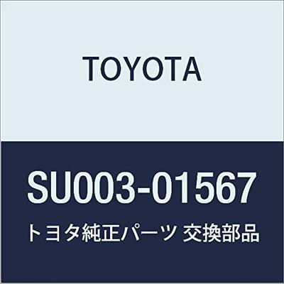 Toyota Genuine Parts Front Door Check ASSY LH Occitane Part Number SU003-01567