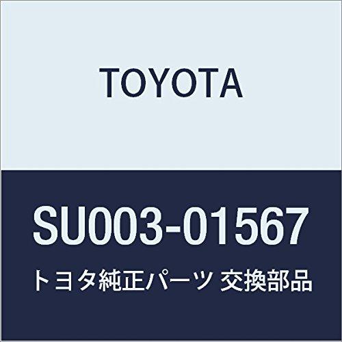 

Genuine Toyota Parts - Checker Assy Dr F (SU003-01567)