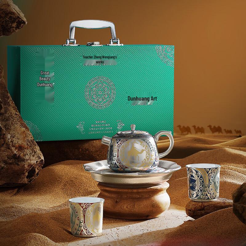 Dunhuang Gilded White Porcelain Tea Set - One Pot, Two Cups