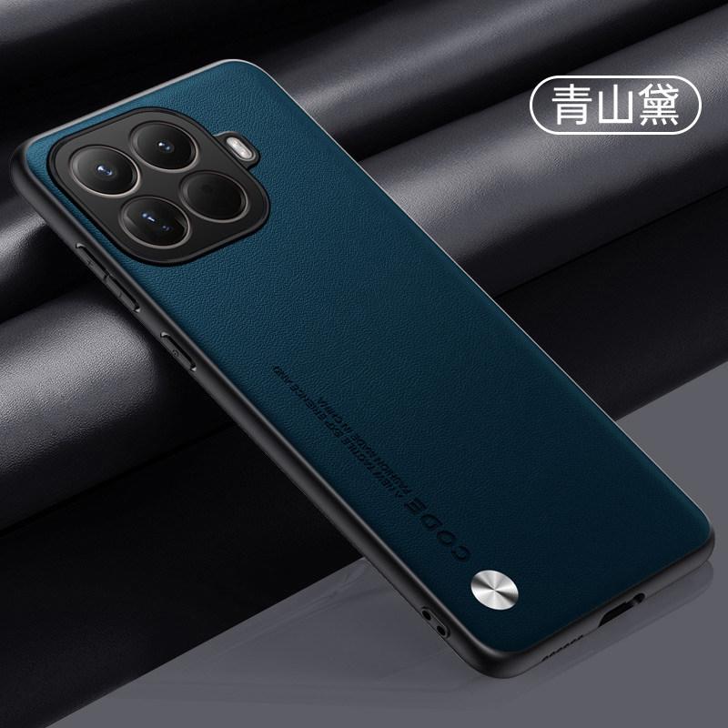 For Xiaomi 17T Pro Case Simple PU Vegan Leather Silicone Phone Cover For Mi 17T Shell New Model Non-Slip Shockproof Bumper