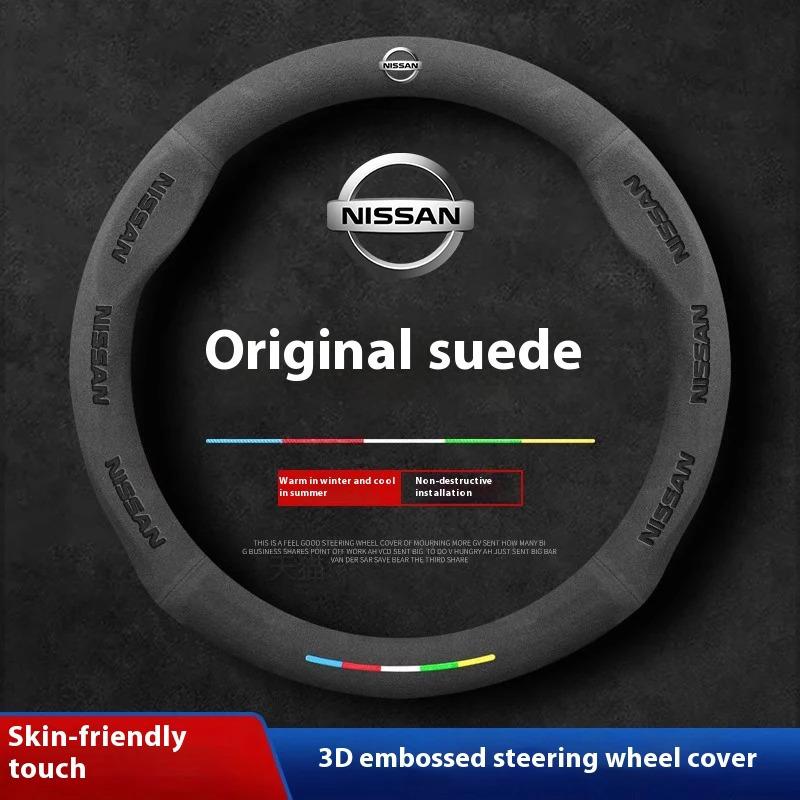 Car Suede 3D embossed Anti-slip Steering Wheel Cover For Nissan X-Trail Qashqai Sentra Serena Tiida Teana Juke Leaf Micra note