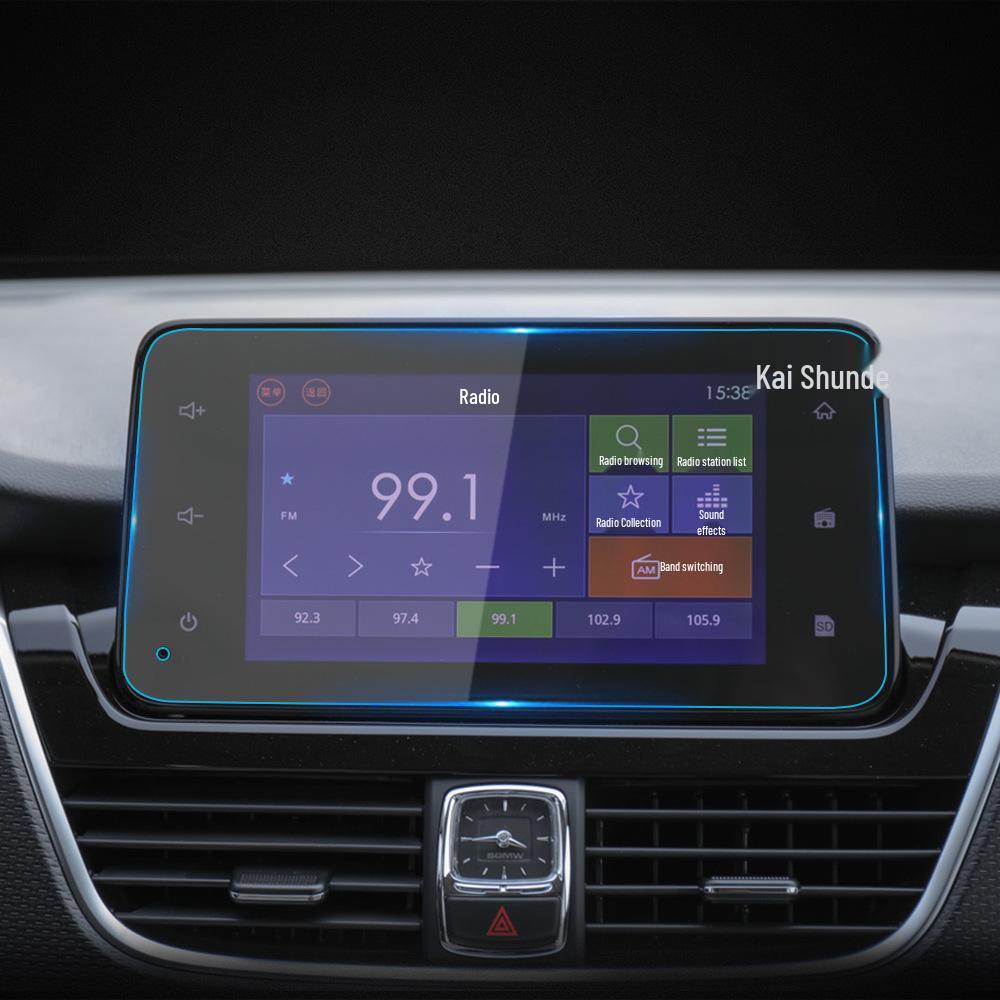 Baojun 730 Navigation Screen Protector: Tempered Film for 24 Models and 360 Central Control Screen