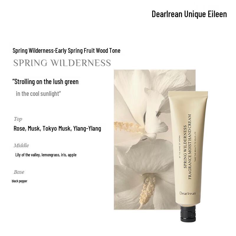Unique Eileen Fragrance Moisturizing Hand Cream