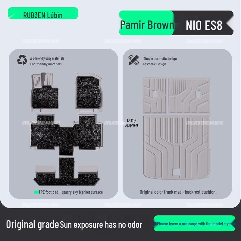 Pamir Brown TPE Floor Mats for Nio ES8 - Complete Car Interior Accessory Set