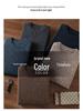 Men's Thickened Cashmere Sweater, 7-Gauge Knit, Round Neck, Plain, Autumn-Winter Base Layer.