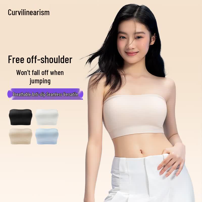 Curveism Strapless Seamless Bandeau Bra L