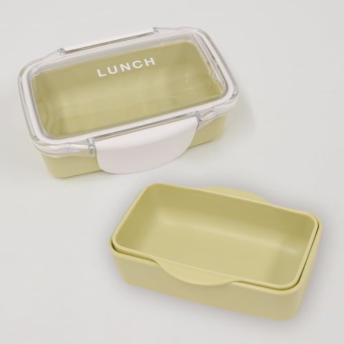 Time for Lunch Dome 2-Tier Lunch Container, 560ml, Blue, 73617